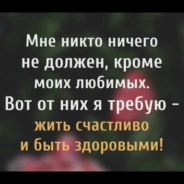 Как общаться с токсичными родителями: 6 шагов к личным границам