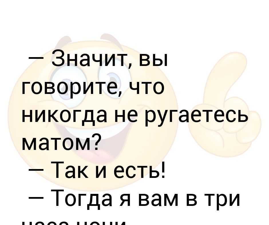 Как избавиться от негативных эмоций и стресса. энергия смеха, плача, крика