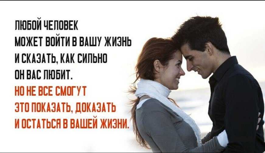 Семейные отношения зашли в тупик: признаки, причины, что делать