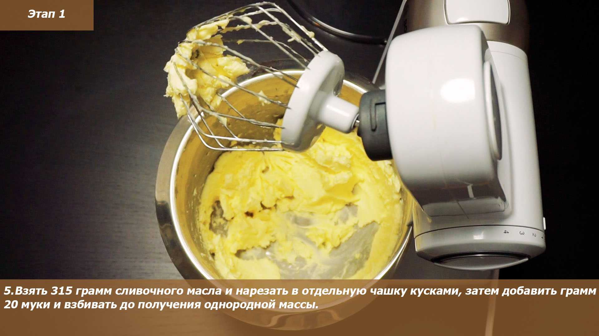 Как приготовить слоеное дрожжевое тесто: рецепты с фото пошагово