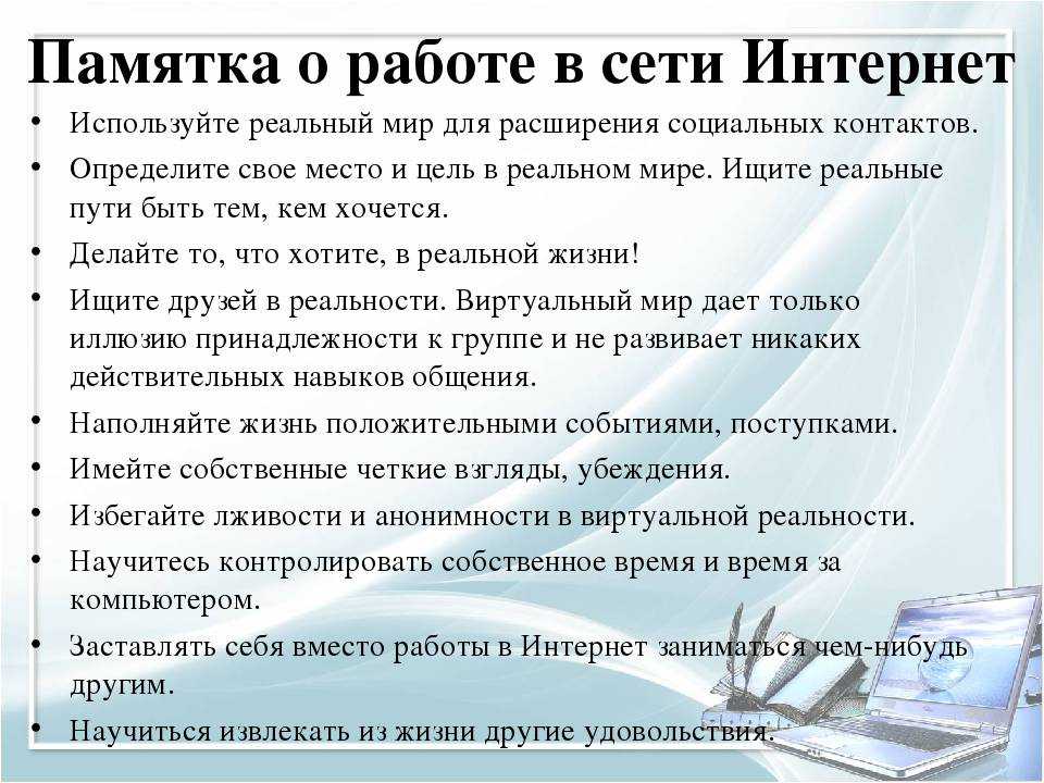 Шесть мест, где можно найти подругу, как сделать дружеские отношения радостными