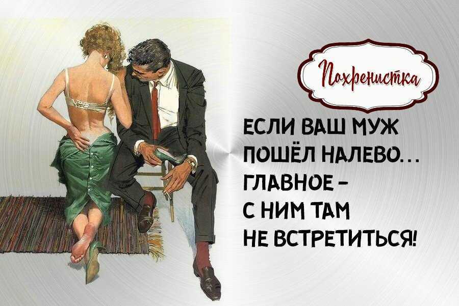 О чем жалеют разведенные женщины | отношения