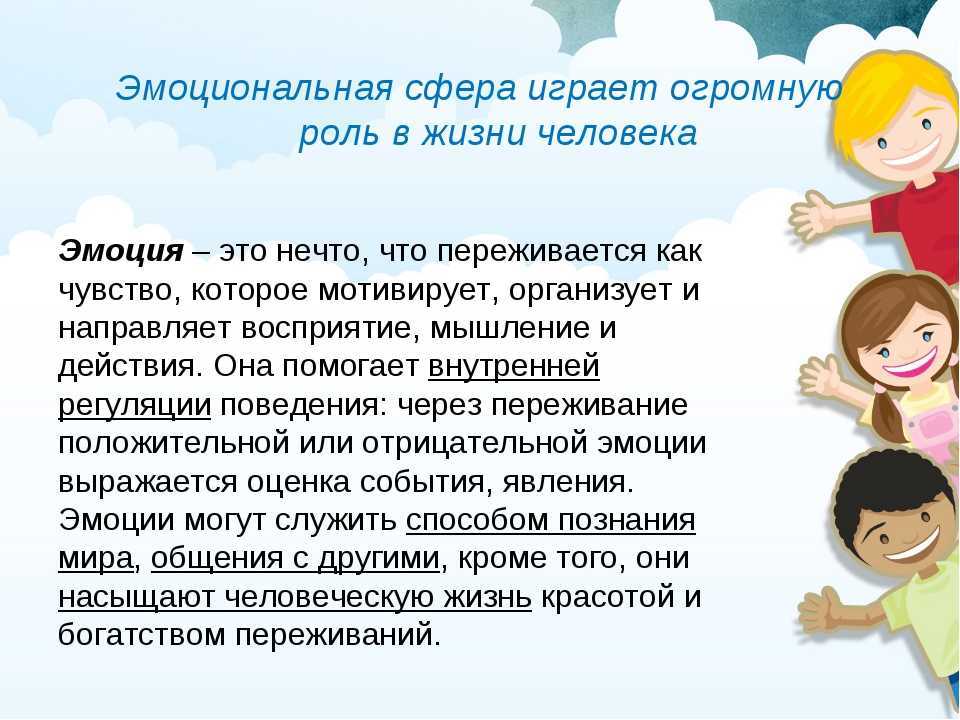 Ребенок не слушается, что делать? советы детского психолога.