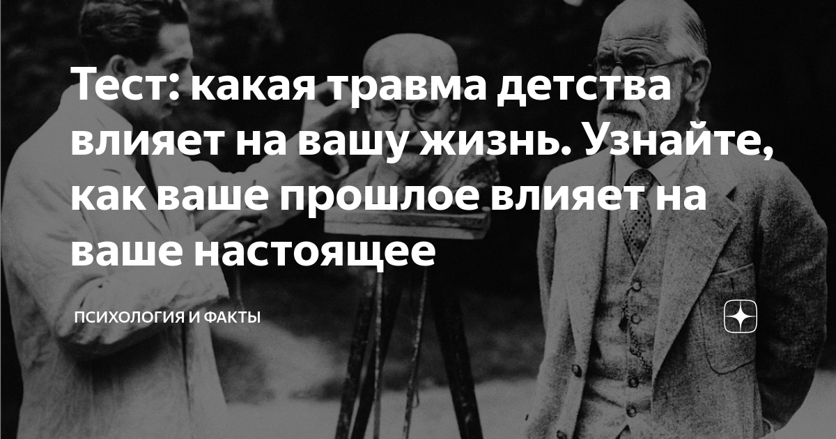 Как отпустить человека, которого любишь. научитесь отпускать людей. как отпустить человека из мыслей, советы психолога.