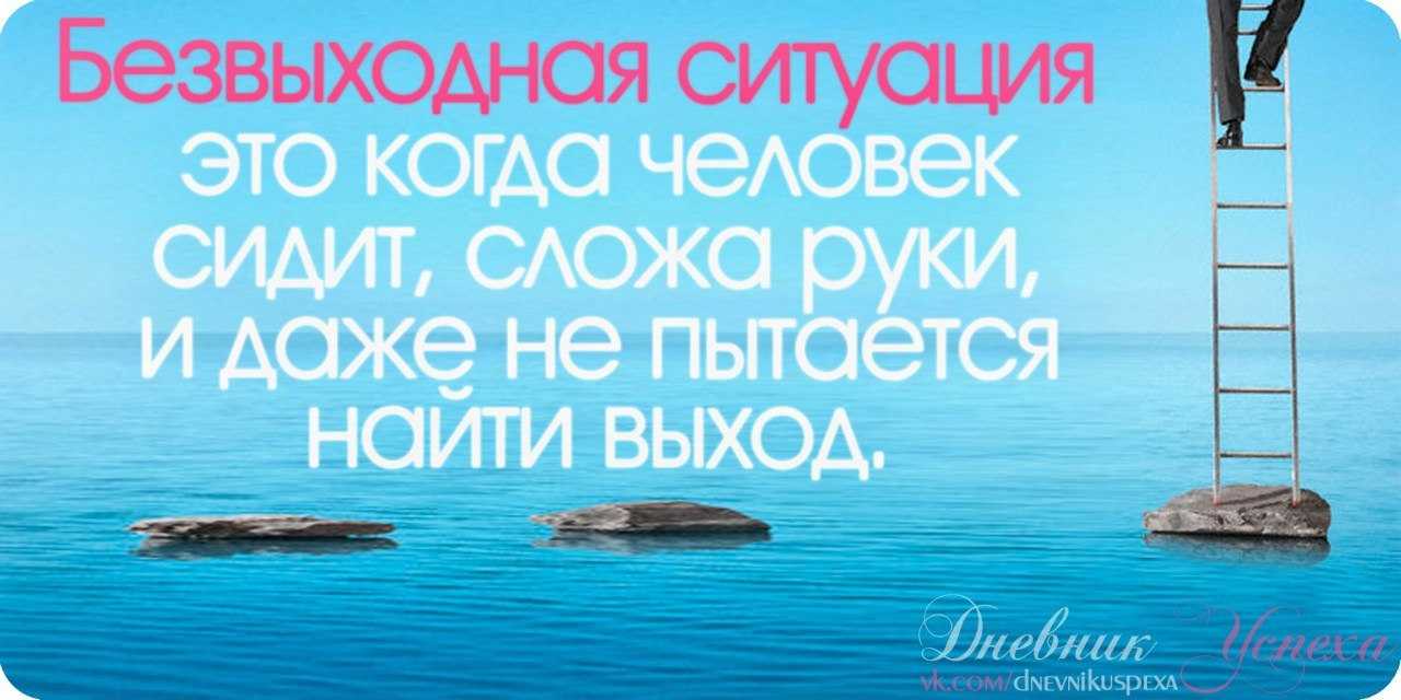 Сплетни на рабочем месте: почему сотрудники сплетничают и что делать hr-у?