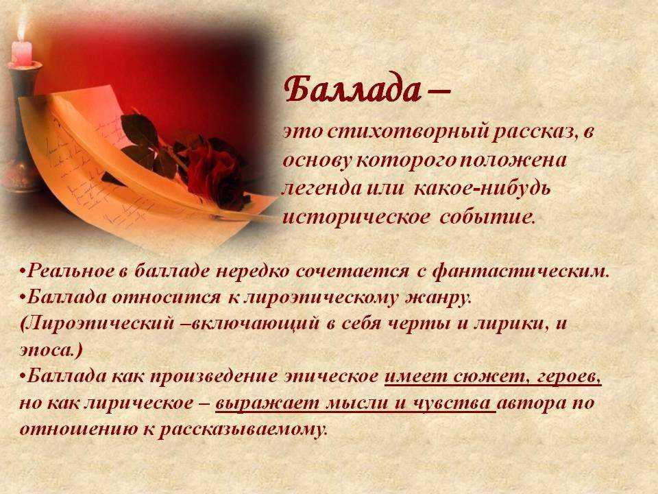 Тайм-аут! берем паузу в отношениях правильно