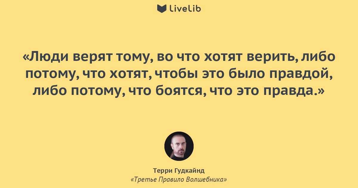 Законы мерфи. подожди - и плохое само собой исчезнет