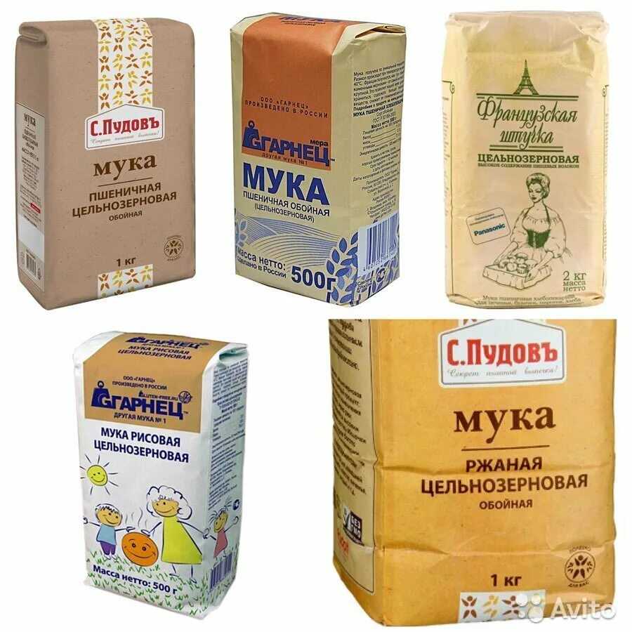 Как приготовить пп блины — 16 диетических рецептов на разной муке