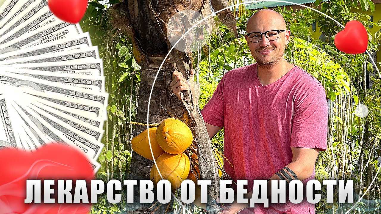 Вторичная выгода от болезни является проявлением сопротивления