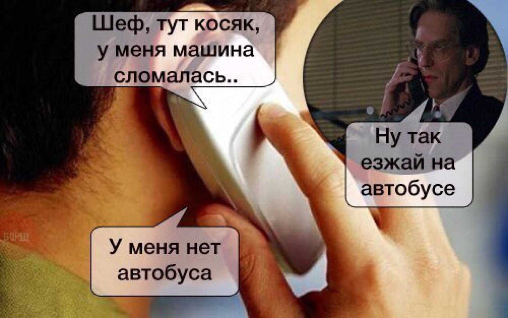 Причины профессионального выгорания и что делать если лень идти на работу