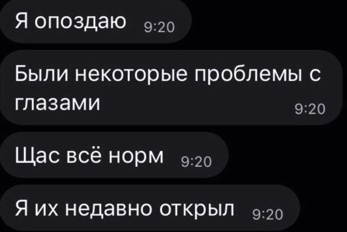 Не хочу работать вообще, что с этим делать