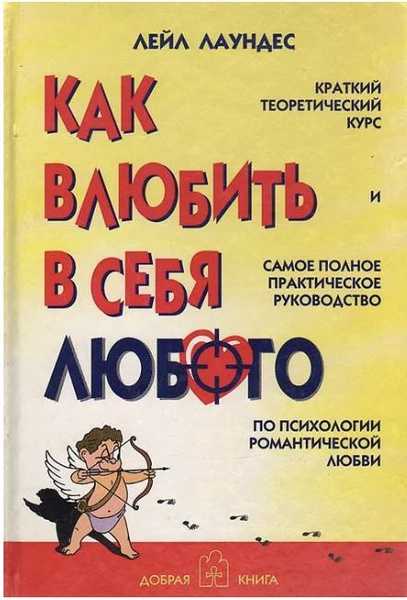 Рассказываем какой была жизнь знаменитого писателя и сатирика