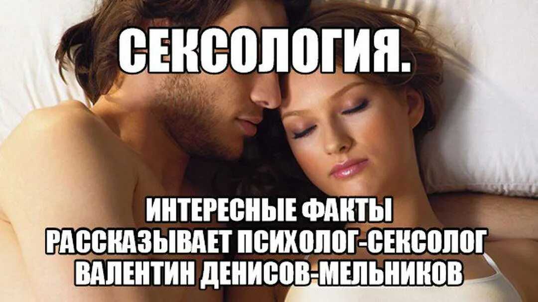 Эмоциональный интеллект: развитие эмоционального интеллекта, методики эмоционального интеллекта