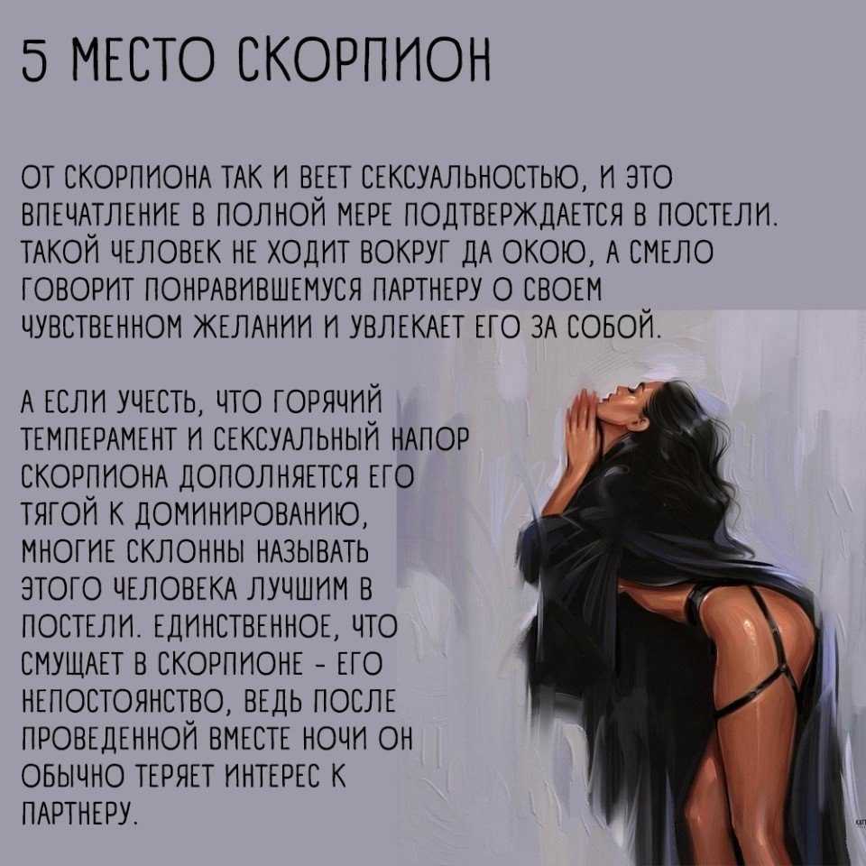 Узнайте больше о себе а так же о том кто вам небезразличен в характеристике составленной ясновидящей Кажеттой