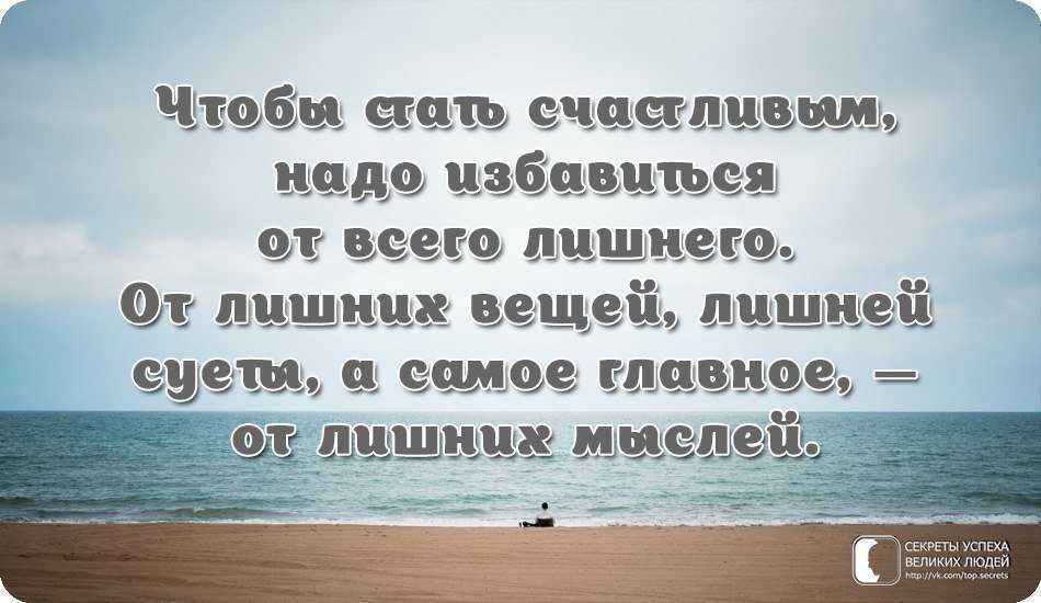 Ткань разошлась как починить