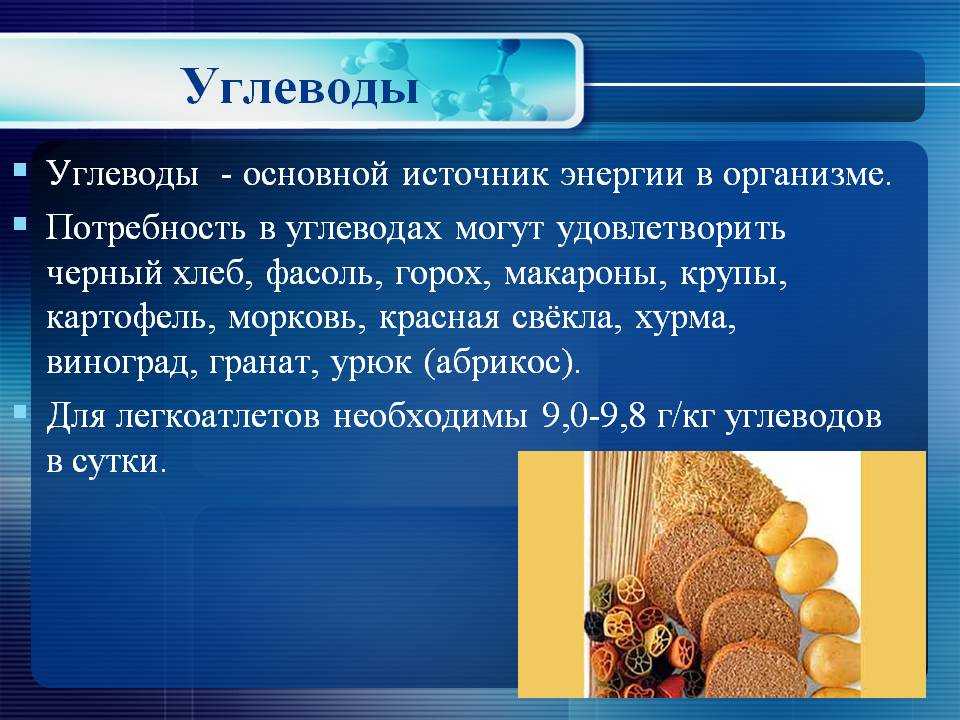 Нет жизненной энергии: что делать? причины, способы восстановления и возвращение жизненного тонуса