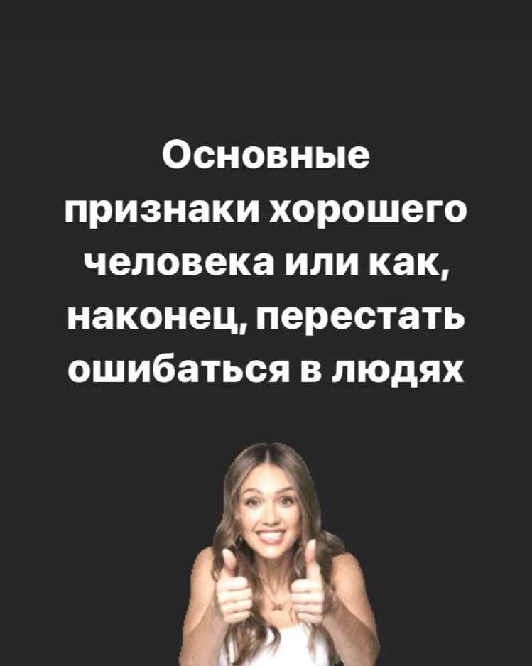 Как себя вести, если муж живёт отдельно от семьи и сам так решил