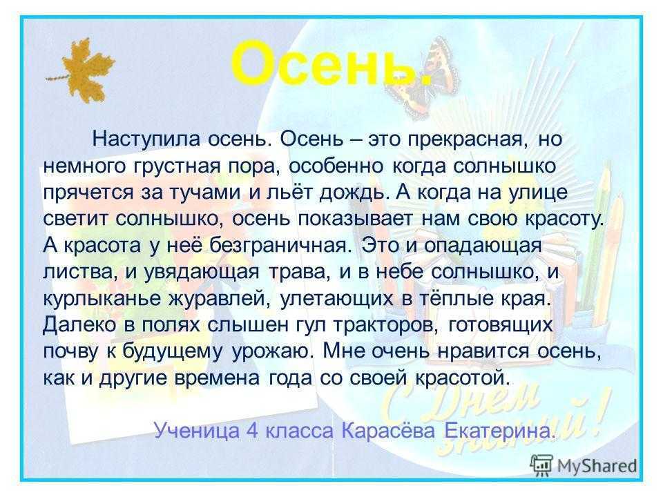 Как отпраздновать свой день рождения в одиночестве