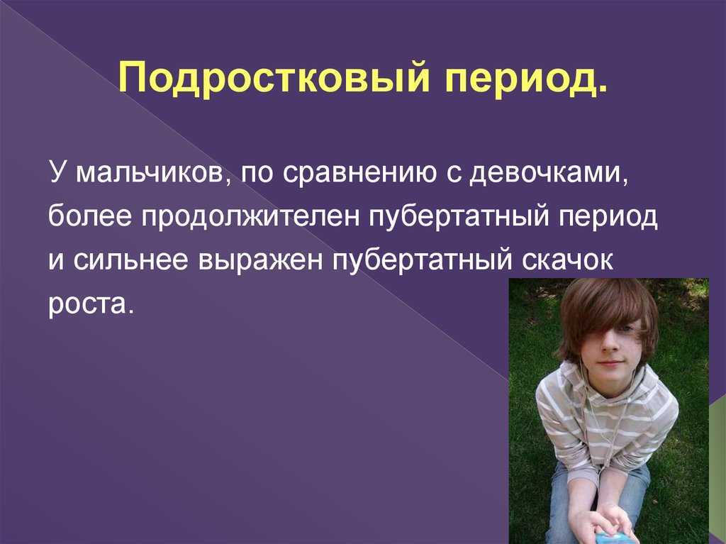 Что делать, если ребенок отдаляется от родителей в подростковом возрасте / mama66.ru