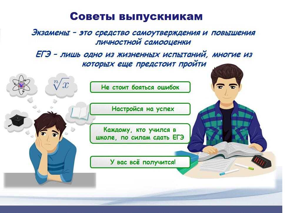 Есть ли дружба между женщинами: какая подруга настоящая