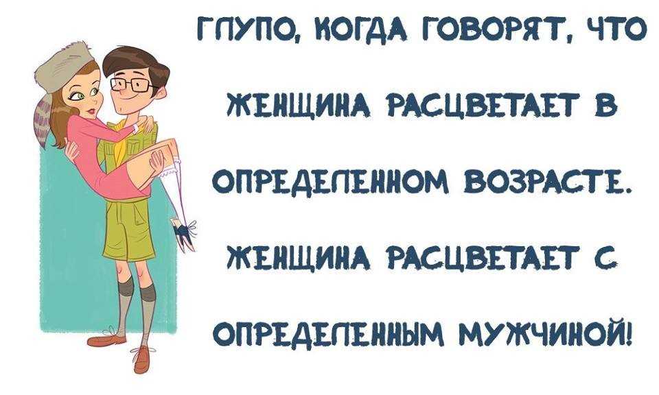 Не только седина: 5 неочевидных признаков, которые выдают ваш возраст (yapokupayu.ru) | gvl clinic - клиника аппаратной и эстетической медицины