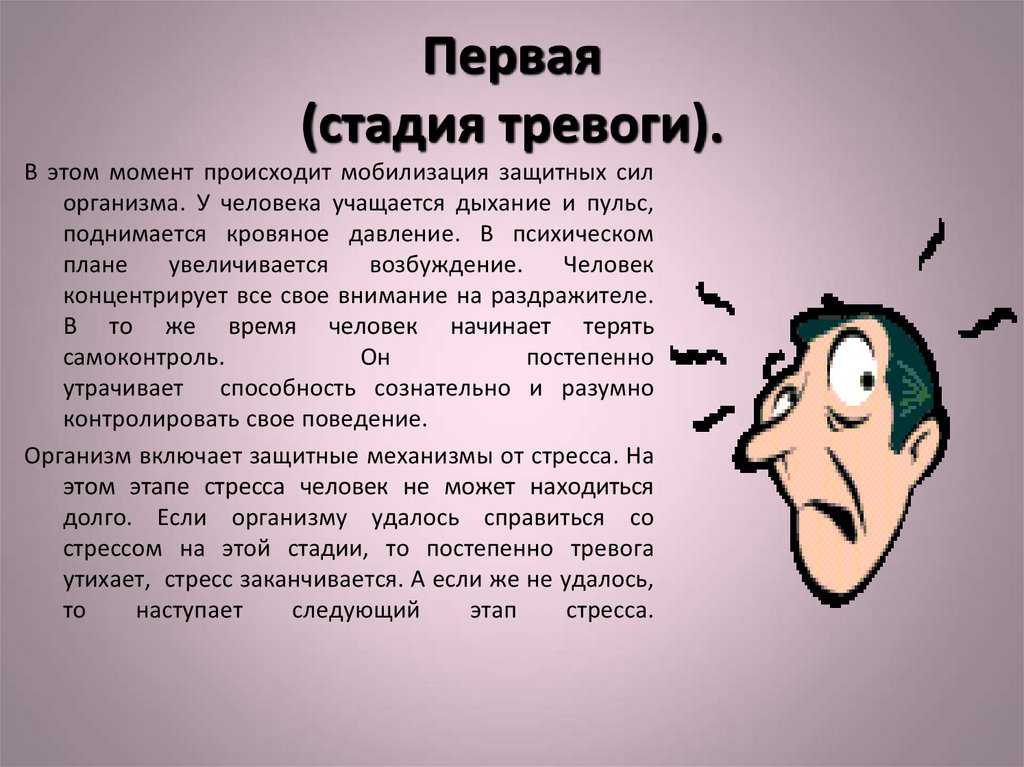 Перемен требуют наши сердца. 11 признаков, что ты на пороге грандиозных изменений в жизни