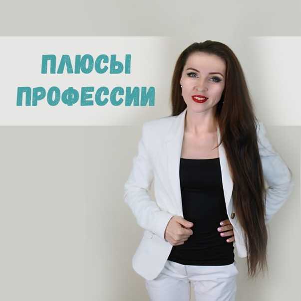 Отработка кармы: основные принципы
