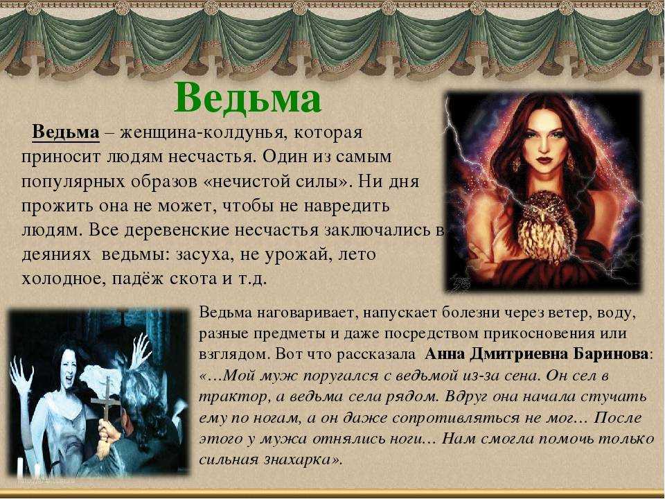 Случайностей не бывает или как мы выбираем друг друга