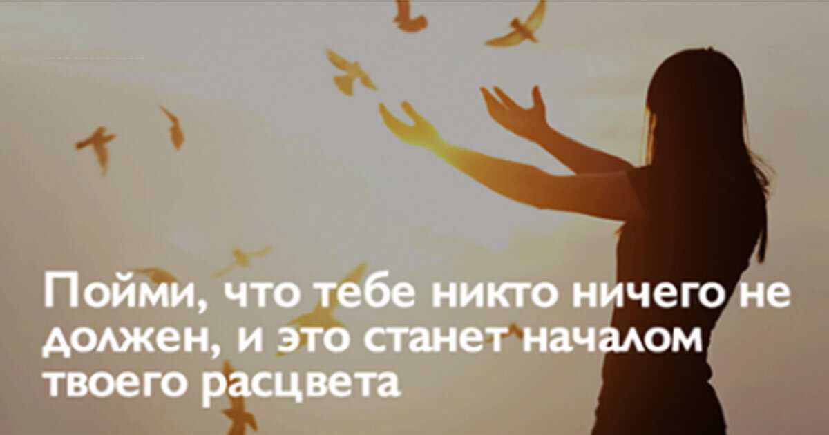 20 вещей, которые должна уметь делать женщина