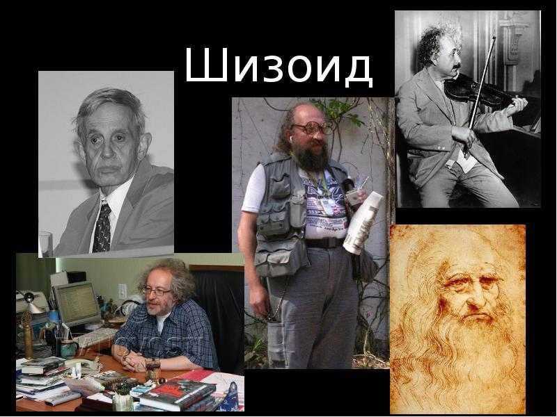 Симптомы фетишистского расстройства