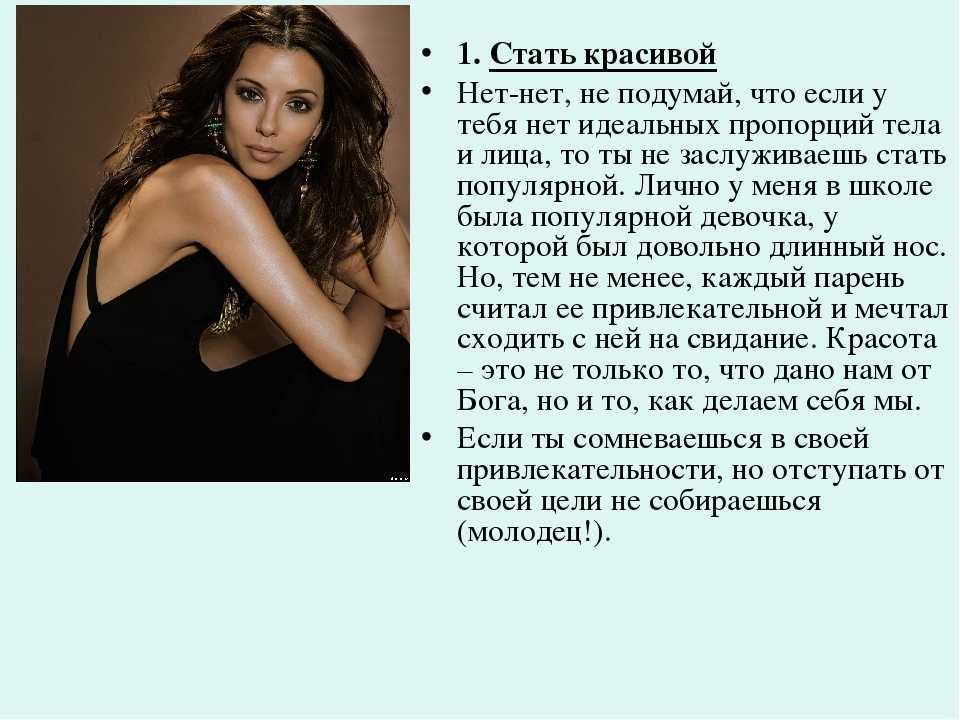 10 правил стиля британских аристократок: вот как выглядеть состоятельной особой!