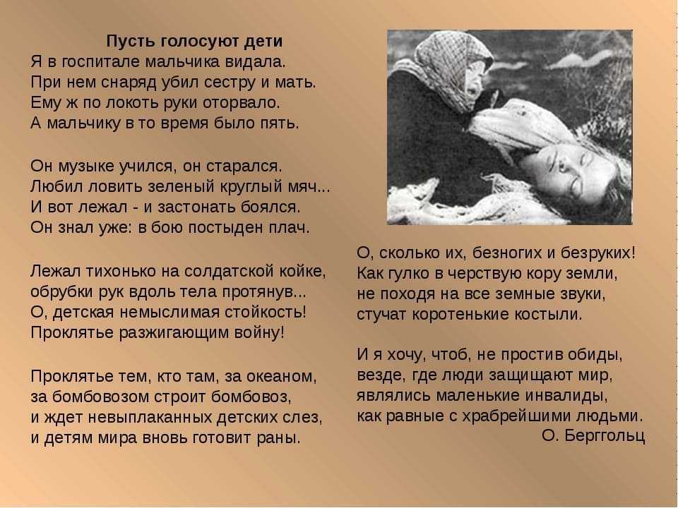 Она подарила тебе жизнь и отняла покой Общение с ней приносит одни лишь страдания Как общаться с токсичной матерью Прежде всего давай разберемся какими бывают родители и как жить с токсичной матерью
