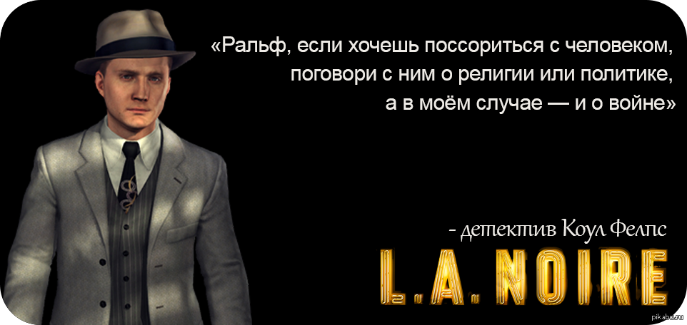 Как просить подарки у мужчин?