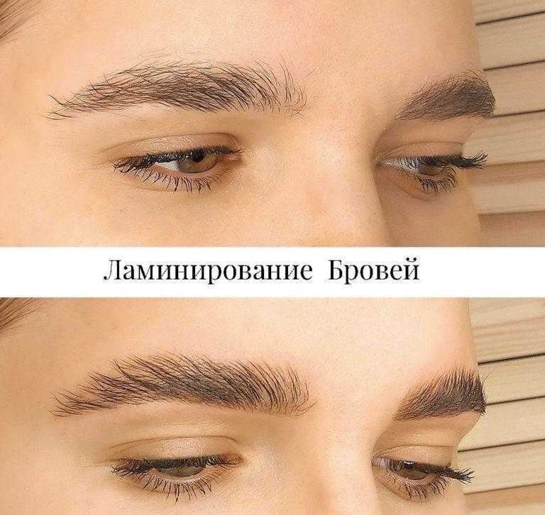 Как сделать ламинирование ресниц в салоне и дома?