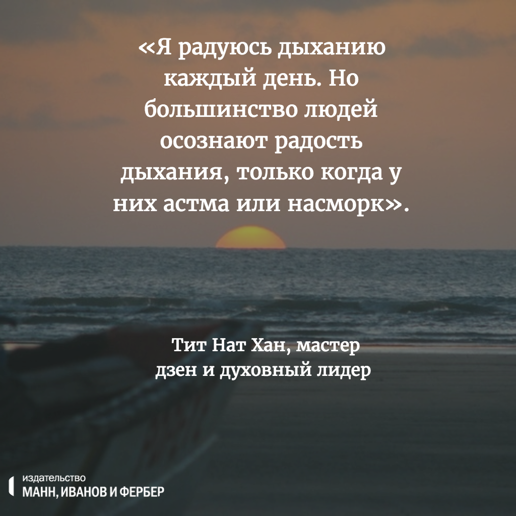 Тексты со смыслом о жизни длинные — жизненные статусы