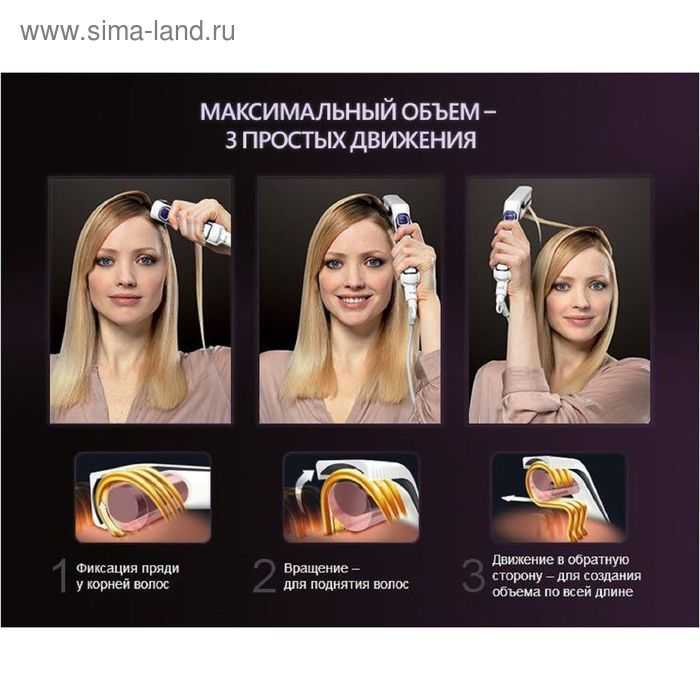 о простых хитростях которые помогут придать волосам объем у корней и делиться подборкой самых классных средств