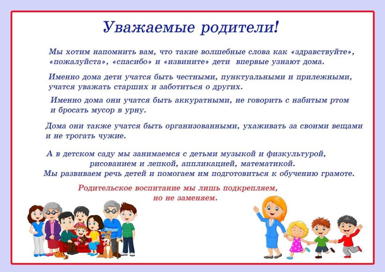 Узнайте, готовы ли вы стать мамой второй раз — пройдите тест и получите ответы на все свои вопросы!