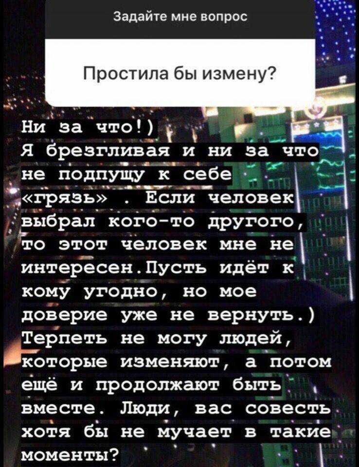 Как пережить измену: как выйти из стресса и полюбить заново