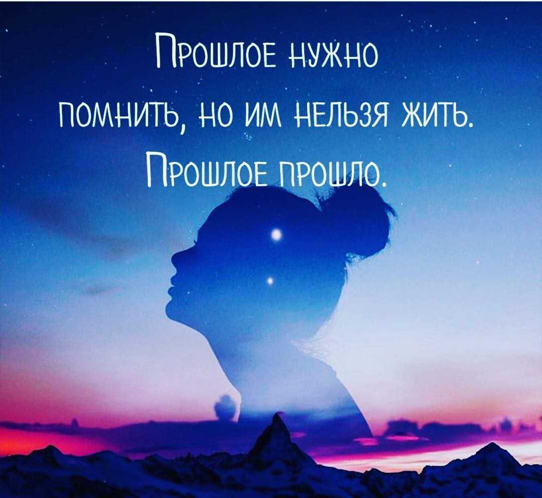 Как позитивно мыслить, чтобы изменить свою жизнь – техники, личный опыт и советы психологов
