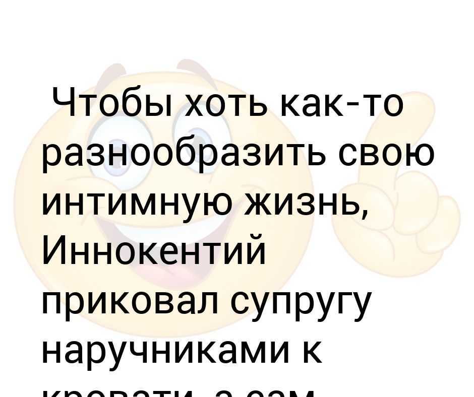 Как сохранить страсть в паре через 10, 20 и 30 лет: практические советы психолога — статья на тчк