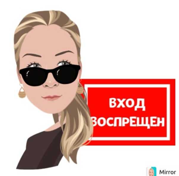 Зачем ребенку границы и как их установить: рекомендации детского психолога е. м. кравцовой