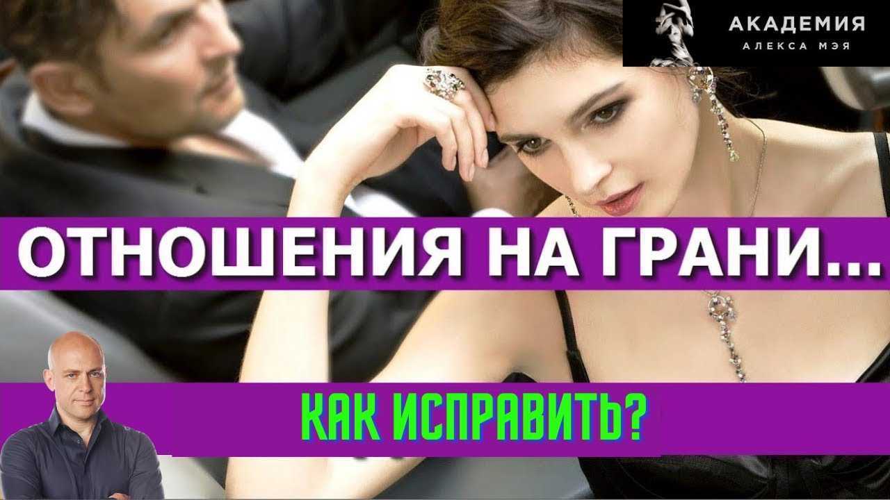 14 советов, как влюбить в себя мужа заново, даже если он ушел к другой