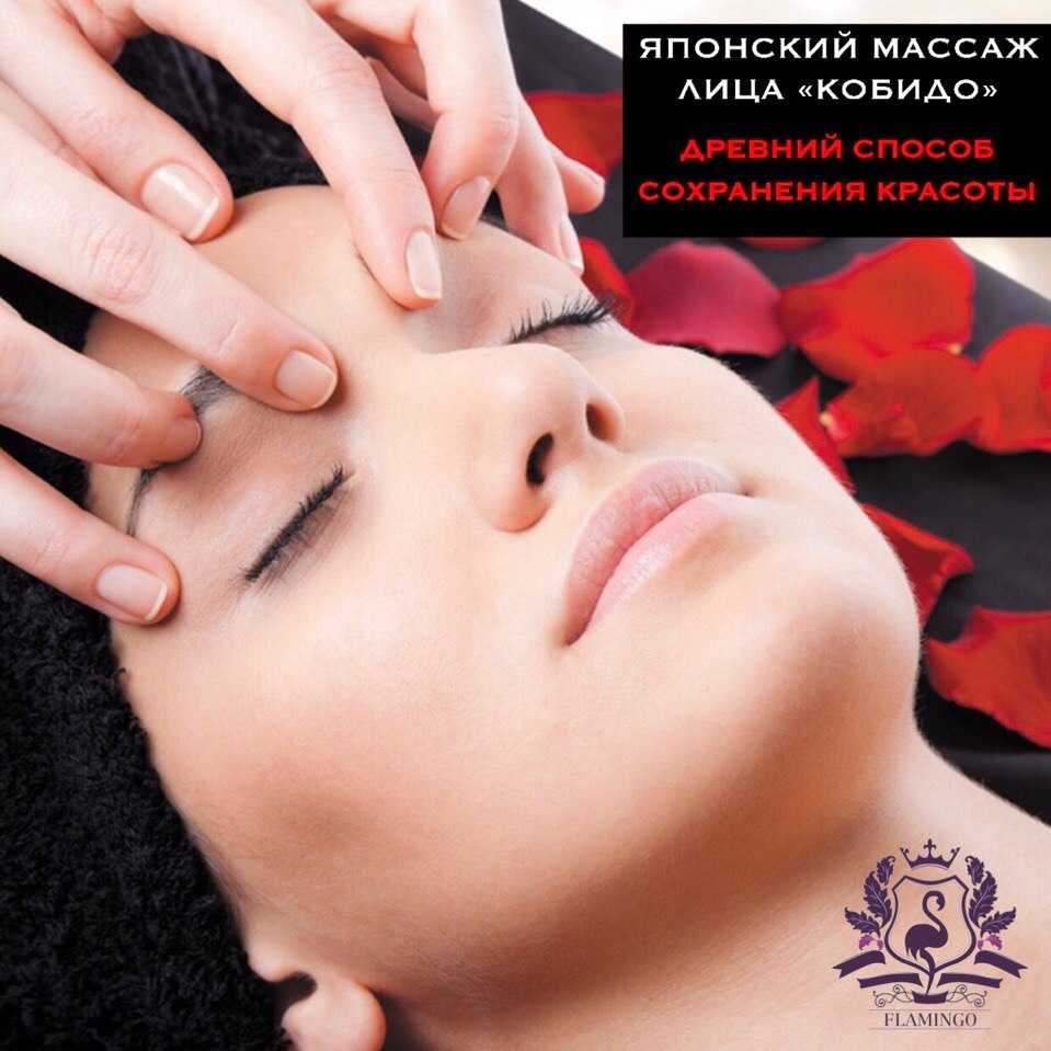 Японский массаж лица асахи и кобидо: как стать на 10 лет моложе
