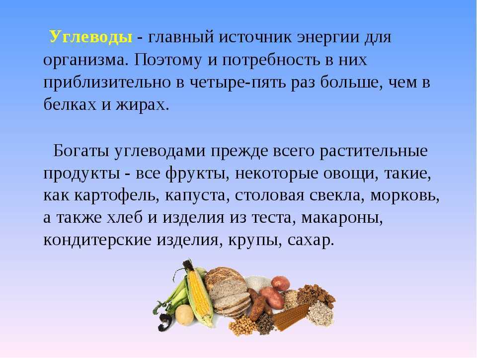 Топ-9 признаков, что у вас избыток негативной энергии | astro7