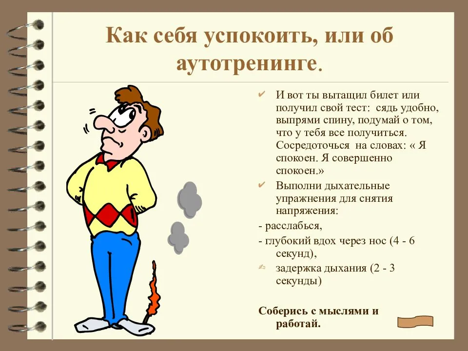 Чем заняться в декрете до и после родов