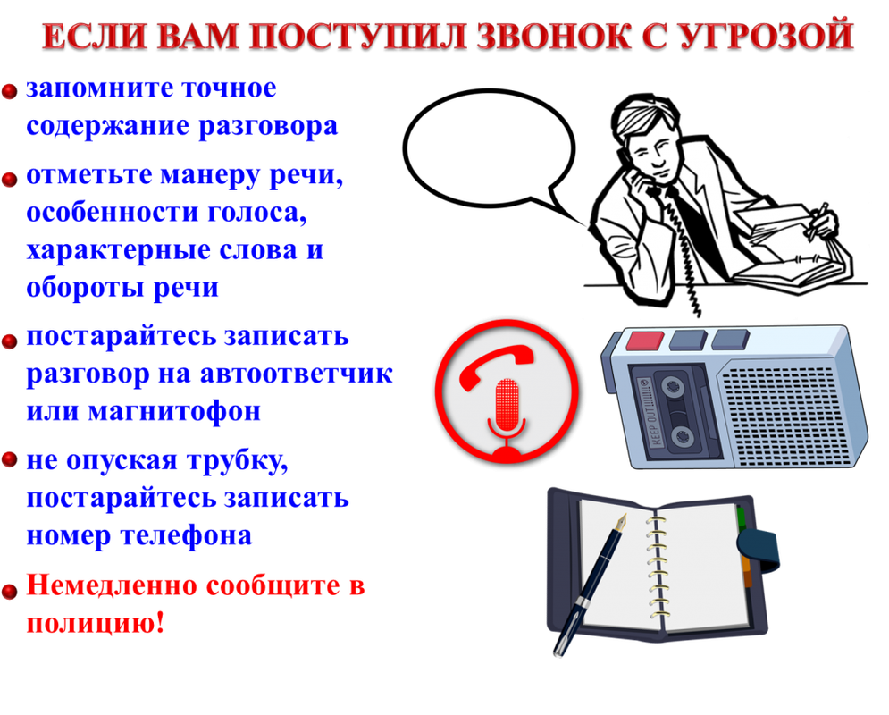 К чему снится пожар: женщине, мужчине, толкования сонников