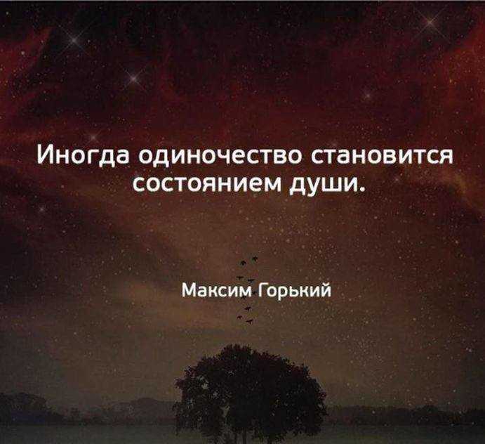 Библиотека