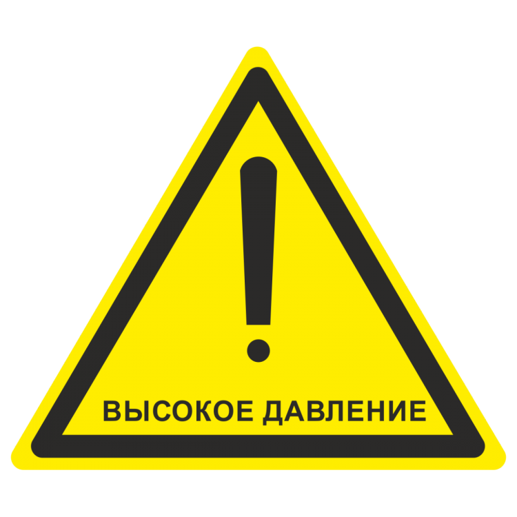 Знак зодиака рыбы