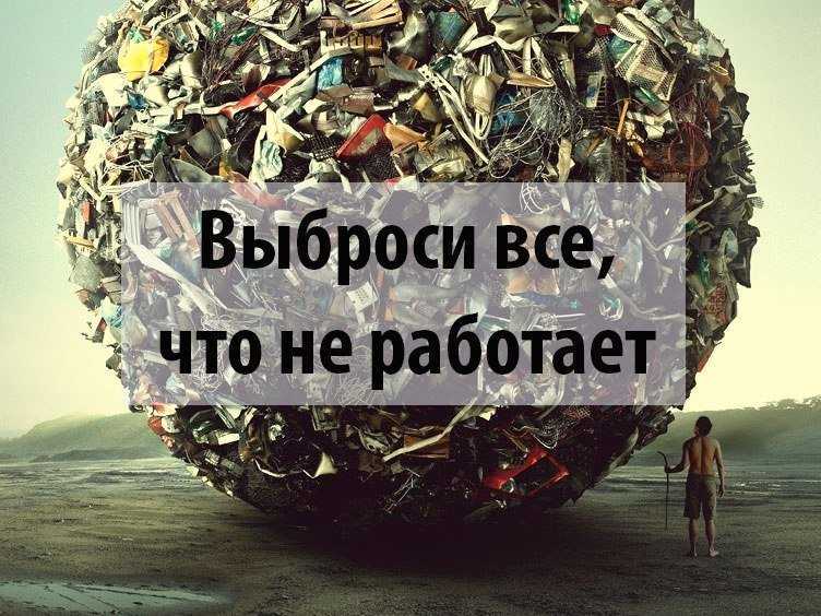 Как убраться, если очень много вещей - советы мамам