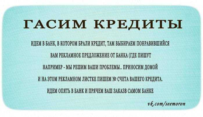 Симорон на деньги: описание наиболее сильных ритуалов и отзывы о технике — суеверия